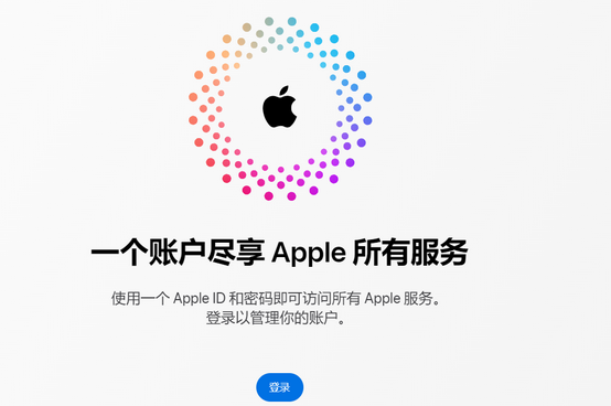 本溪iPhone维修中心分享iPhone下载应用时重复提示输入账户密码怎么办 