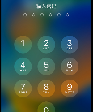 本溪apple维修店分享如何通过iCloud网页查找iPhone位置
