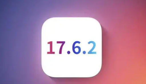 本溪苹本溪果维修店铺分析iOS 17.6.2即将发布