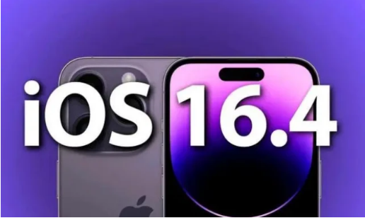 本溪苹果14维修分享：iPhone14可以升级iOS16.4beta2吗？ 