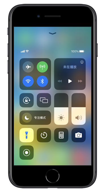 本溪苹果14维修分享苹果iPhone 14 Pro手电筒开启方法 