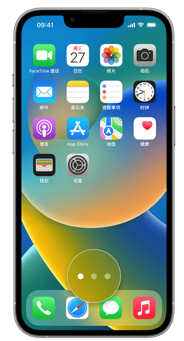 本溪苹果手机维修分享iPhone 已安装的应用不见了怎么办 