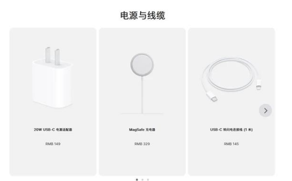 本溪苹果手机维修分享相比iPhone 14，iPhone 15有哪些变化和改进 