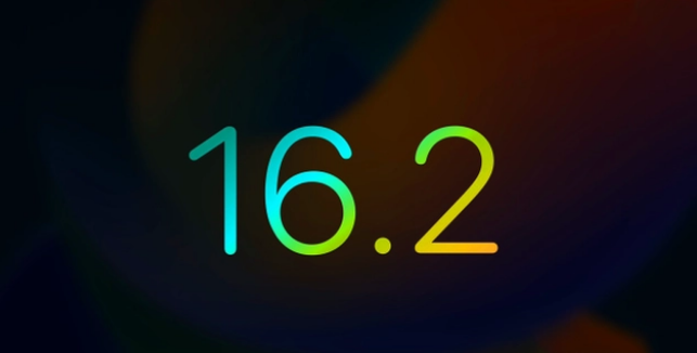 本溪苹果手机维修分享iOS16.2 正式版什么时候发布 