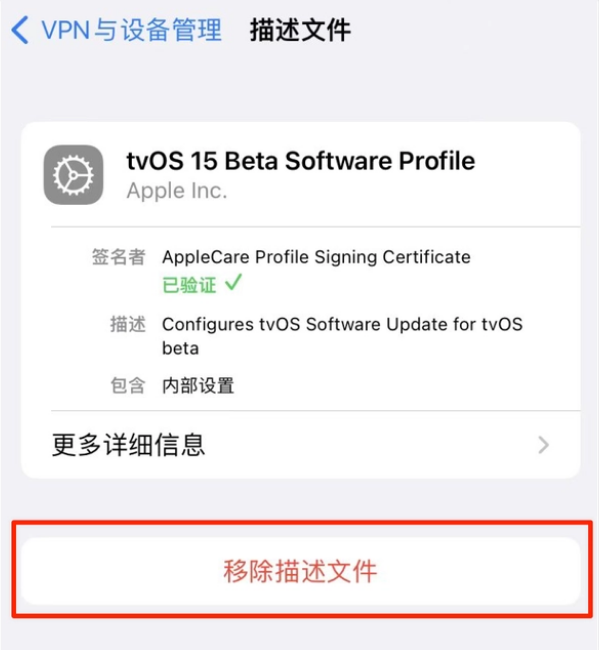 本溪苹果手机维修分享iOS 15.7.1 正式版适合养老吗 