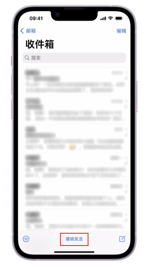 本溪苹果手机维修分享iOS 16 最实用的 5 个新功能 