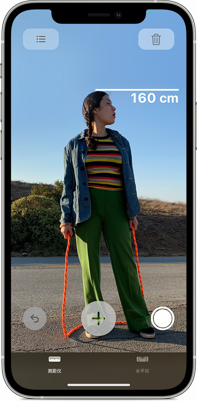 本溪苹果手机维修分享iPhone 实用小技巧分享 