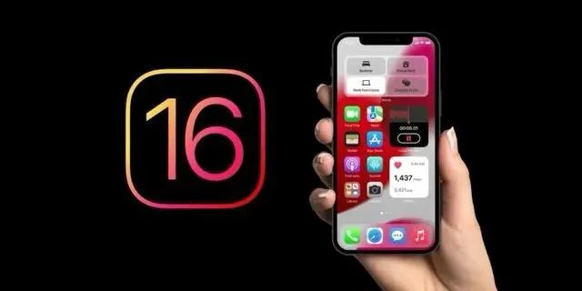 本溪苹果手机维修分享旧iPhone升级iOS 16后哪些功能不能用 