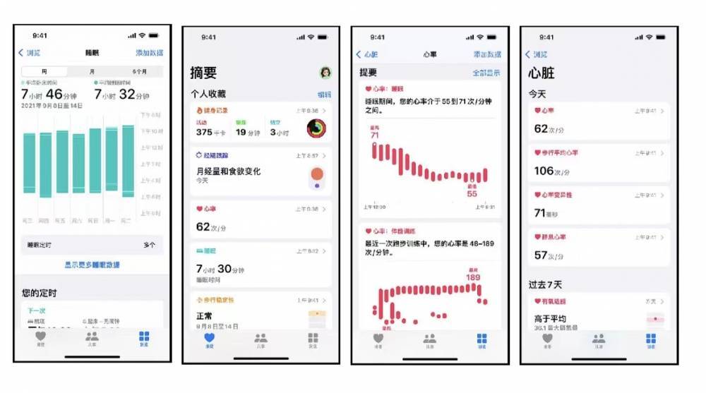 本溪苹果手机维修分享iPhone实用功能汇总 