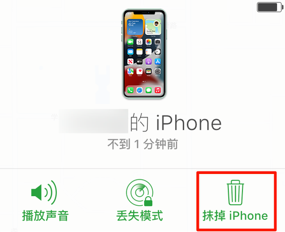 本溪苹果手机维修分享iOS 15 中值得注意的重要功能 