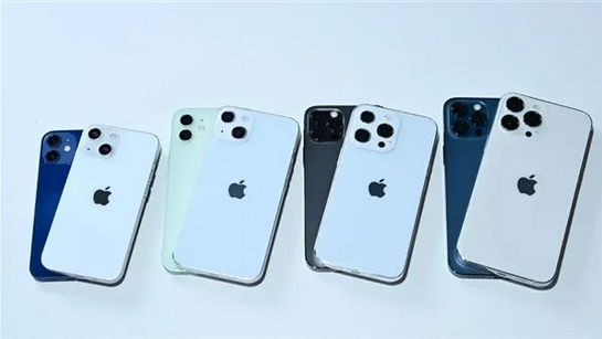 本溪苹果手机维修分享iPhone 13价格怎么样 