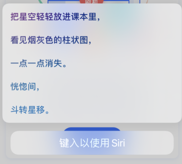 本溪苹果手机维修分享iPhone 新技巧 