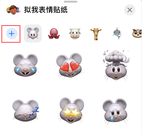 本溪苹果手机维修分享iPhone 12 小技巧 