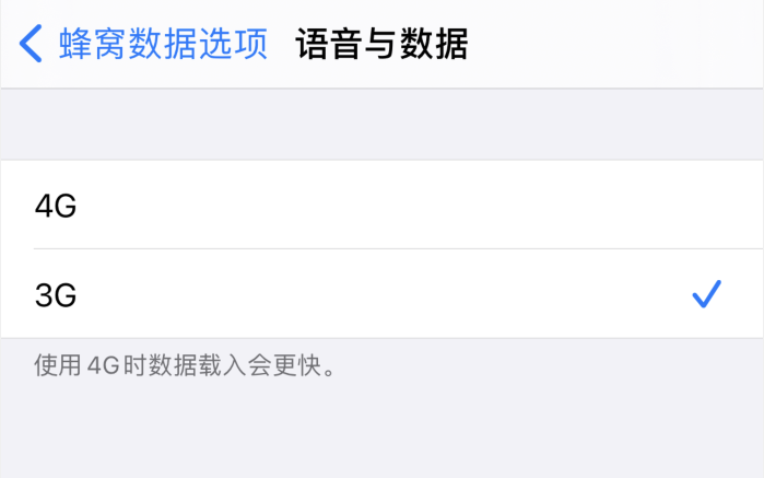 本溪苹果手机维修分享iPhone 更新系统后找不到“个人热点”选项怎么办 