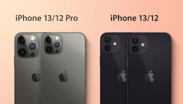 本溪苹果手机维修分享iPhone 13 摄像头长什么样 