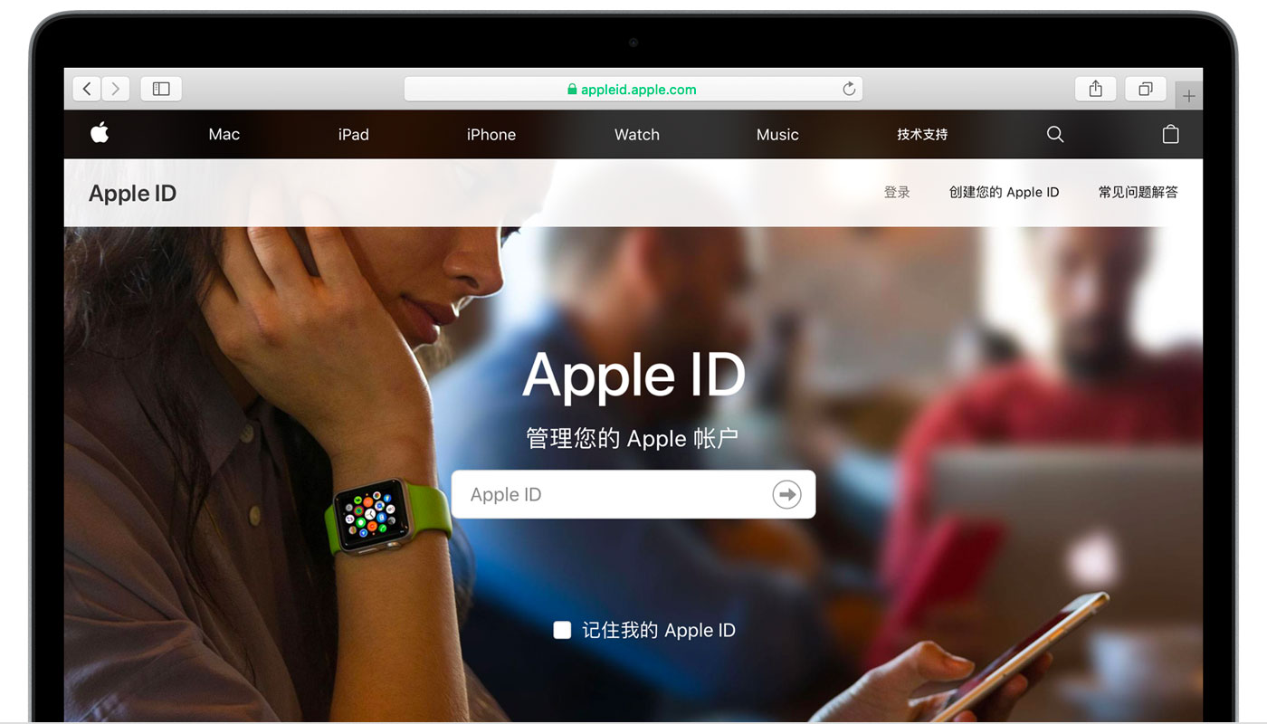 本溪苹果手机维修分享iPhone 用户需注意 
