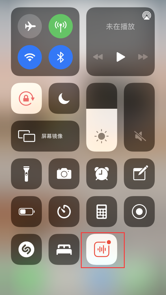 本溪苹果手机维修分享iOS 14 隐藏功能 
