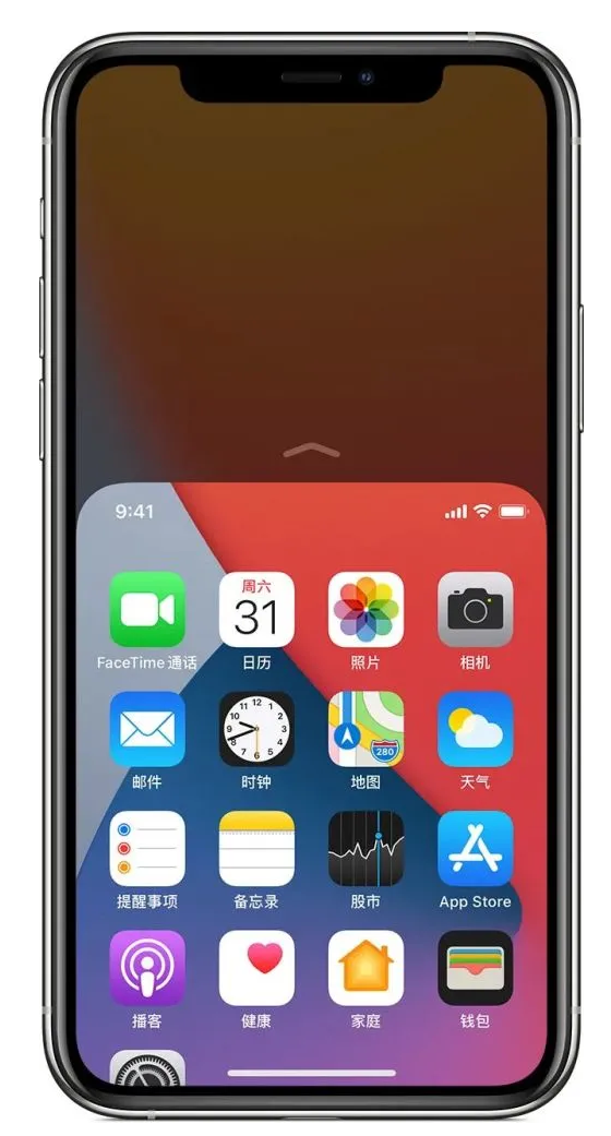 本溪苹果手机维修分享iPhone 12单手点按屏幕使用方法 