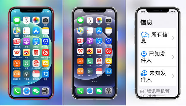 本溪苹果手机维修分享iPhone12老人模式如何开启 