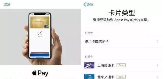 本溪苹果手机维修分享iPhone12 手机NFC使用方法 