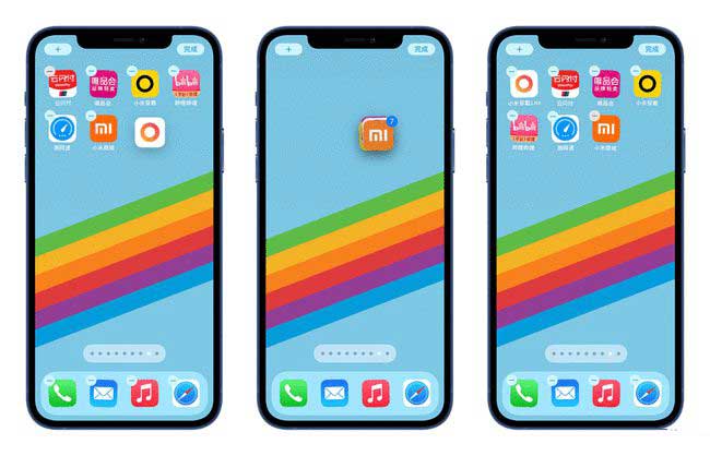 本溪苹果手机维修分享iPhone 12如何批量移动 App 图标 