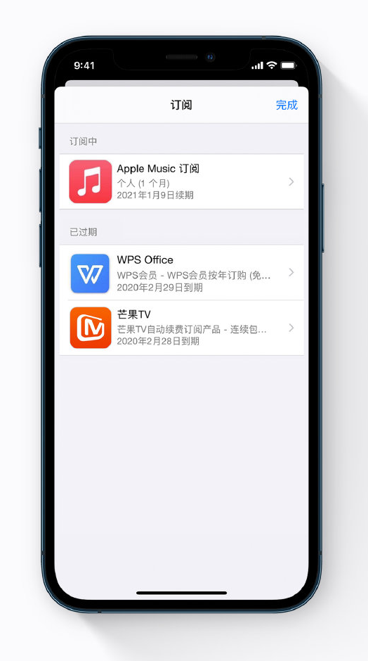 本溪苹果手机维修分享小技巧 