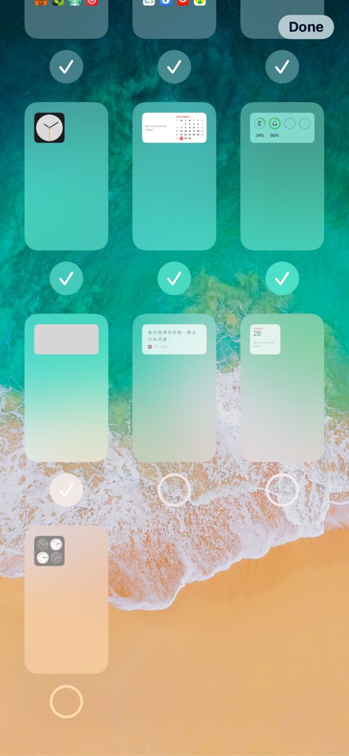 本溪苹果手机维修分享iPhone 升级 iOS 14 后的四个实用小技巧 