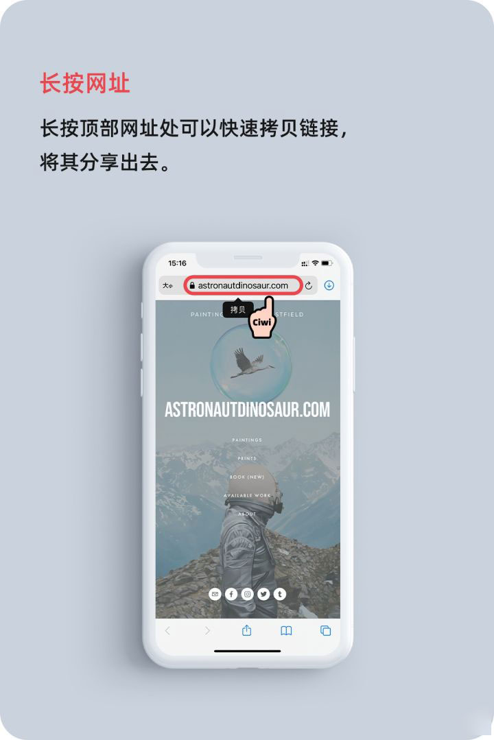 本溪苹果手机维修分享iOS 14 教程 