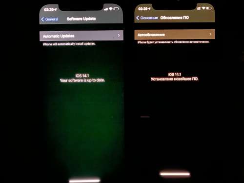 本溪苹果手机维修分享iPhone 12 显示黑色画面时发绿光怎么办 