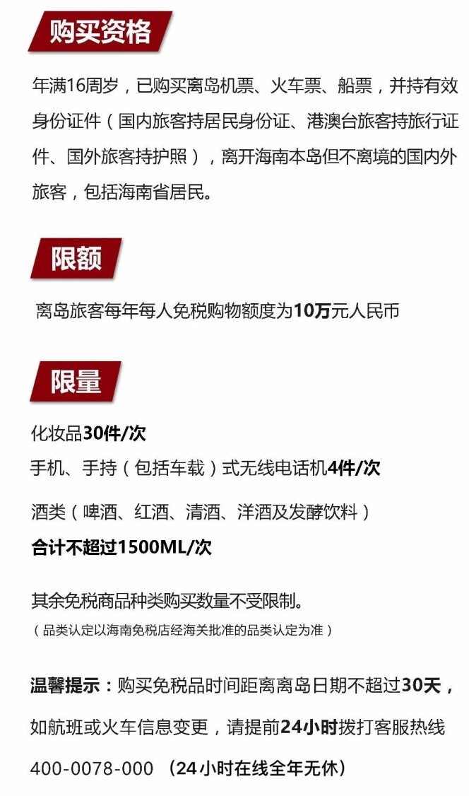 本溪苹果手机维修分享琼版 iPhone 12 售价 4784 元起，如何才能买到 