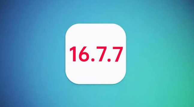 本溪苹果手机维修分享iOS 16.7.7正式版升级_iOS 16.7.7 正式版一键刷机教程 