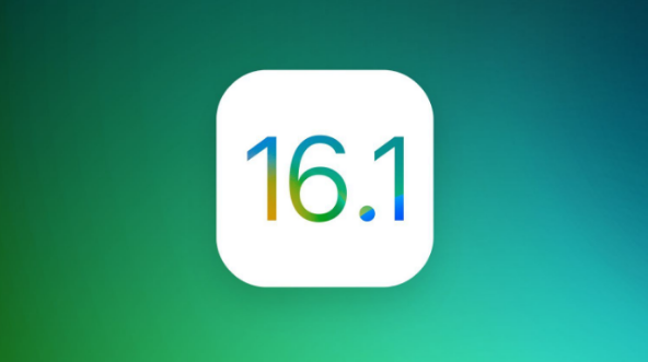 本溪苹果手机维修分享iOS 16.1 RC版升级_iOS 16.1 RC版一键刷机教程 